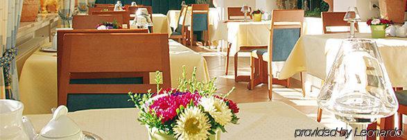 Akzent Hotel Wersetuerm'Ken Мюнстер Ресторан фото